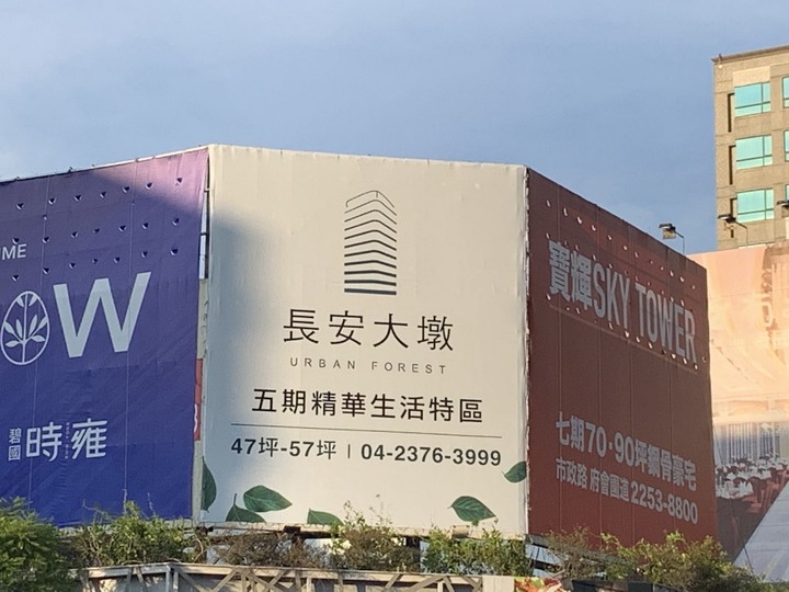 點我看大圖 【買房心得】首購族新手如何看房?用心智圖簡報法完整拆解:如何評估最適合你的房子!|買房攻略系列 EP 1