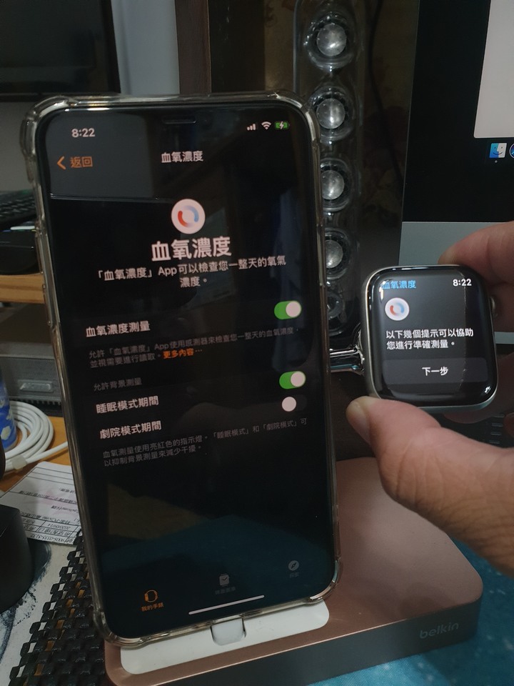 點我看大圖 Apple Watch 6 鈦金屬 x ECG心電圖 x 血氧濃度,台版就是完整版!