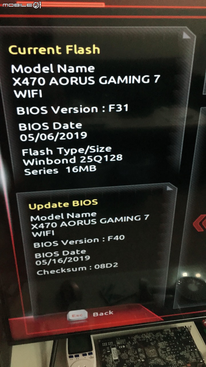 開箱實測 GIGABYTE AORUS NVMe Gen4 SSD 500GB