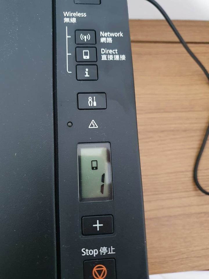 Canon G3010 大印量連供開箱