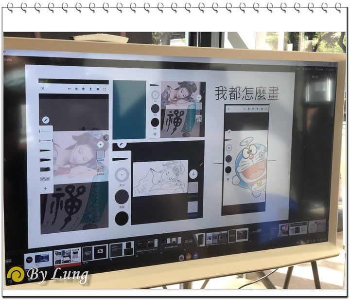 「行家AKA玩家」Galaxy Note20 5G系列體驗會分享