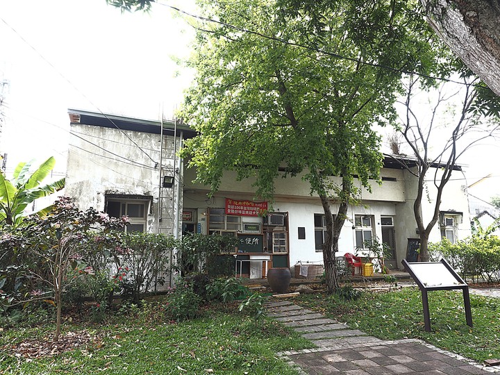 雲林 古坑 永光故事屋|永光派出所宿舍 — 濃濃咖啡香中的日式老宿舍