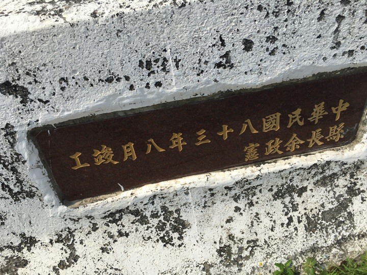 高 雄 「允 仁 允 武 」 單 車 遊 ( 仁 武 )