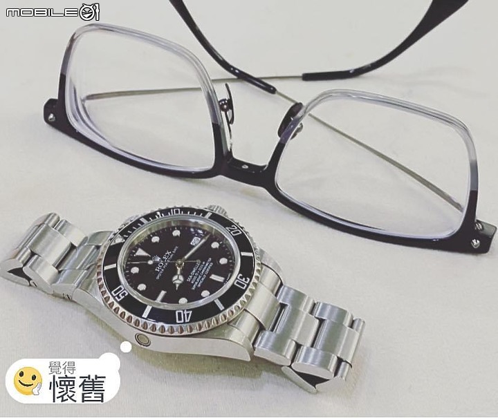 16600 海使型4000