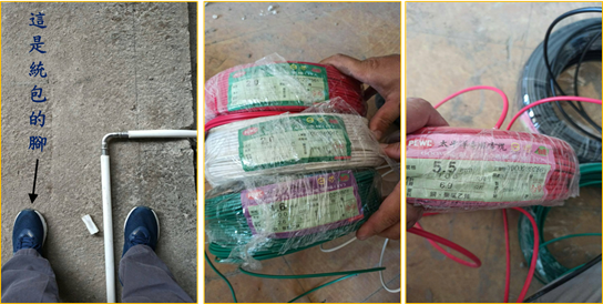 【開箱】台中買房與統包裝潢心得