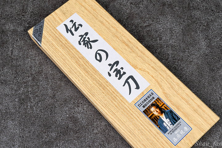 【收藏迷報到】 西廚刀跳日廚刀坑後,我買過的那些日本包丁!(二)