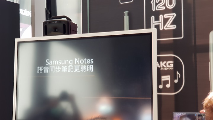 [心得分享]行家AKA玩家最佳夥伴、體驗Galaxy Note20 5G系列