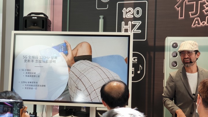《行家AKA玩家最佳夥伴》Samsung Galaxy Note20 5G系列旗艦手機體驗會