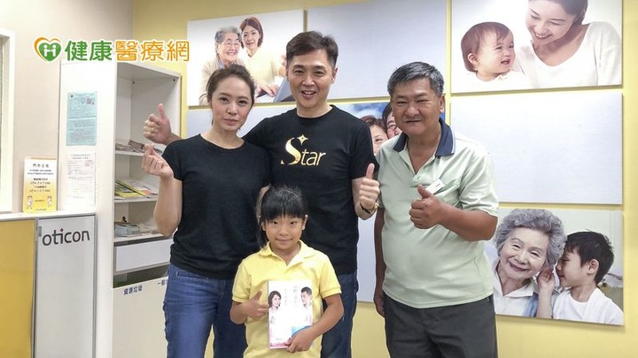 點我看大圖 宋達民、洪百榕夫婦力推「愛讓你聽見」幫助清寒聽損兒聽清楚