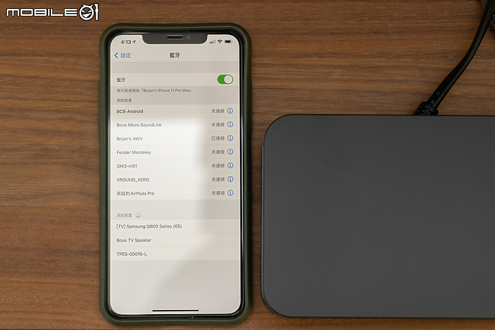 Bose TV Speaker 電視音響體驗 體積雖小卻不容小覷！