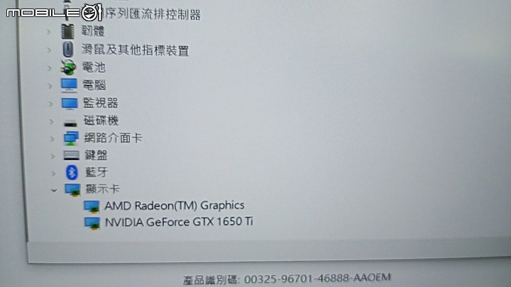 acer AN515-44 R7-4800H 簡易開箱