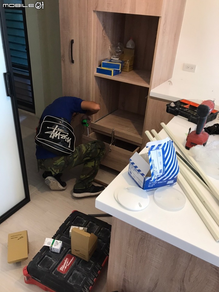 兩人兩狗宅