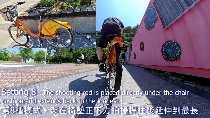 八種360相機的腳踏車架設方式等你來發現(Insta360 One R)