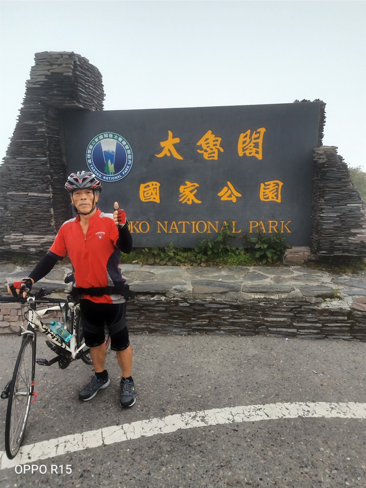 我與老爸最後一次的共騎武嶺