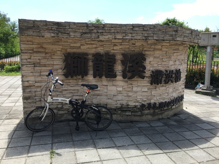 高 雄 「允 仁 允 武 」 單 車 遊 ( 仁 武 )