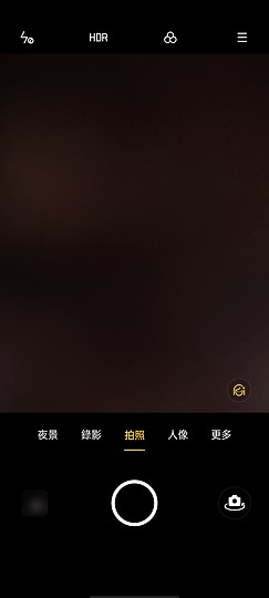 realme X50 價格平實的5G入門之選