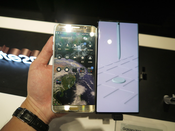 2020-09-06《行家A.K.A玩家》Samsung Galaxy Note20體驗會