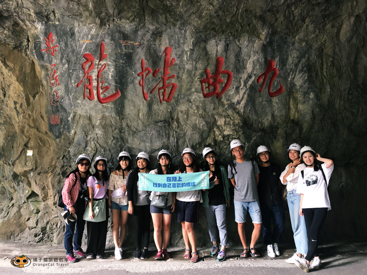 太魯閣國家公園步道攻略!九曲洞步道去年重新開幕拉!