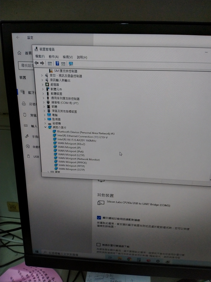 deskmini h470 簡單開箱