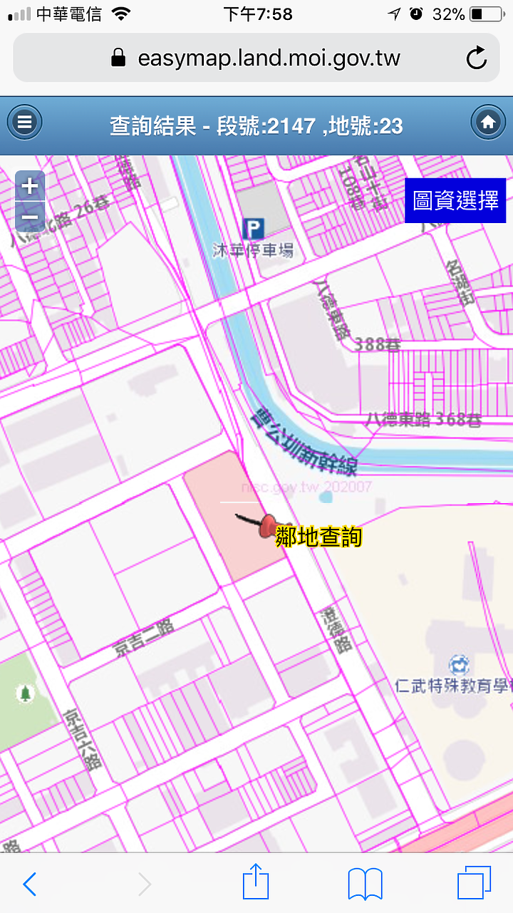點我看大圖 全誠「遠見星誠」,土地+建物+銷售估算