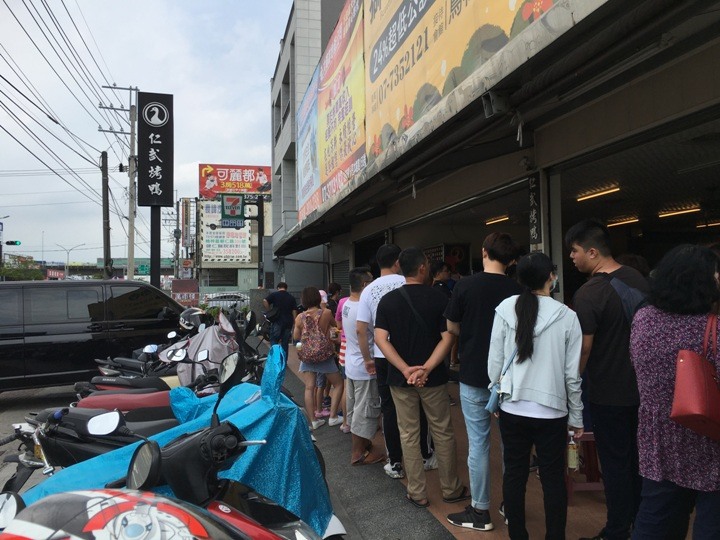 高 雄 「允 仁 允 武 」 單 車 遊 ( 仁 武 )