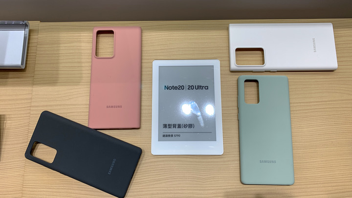 (體驗活動心得) 行家AKA玩家最佳夥伴! Galaxy Note20 5G系列旗艦機體驗會