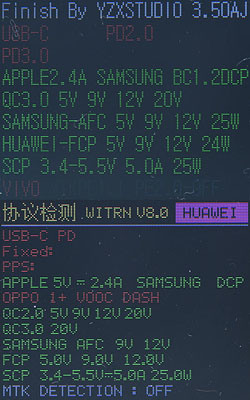 倍思GaN氮化鎵三埠120W快速充電器簡測