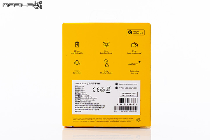 realme Buds Q 舒適與質感兼有的性價之選