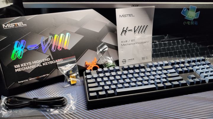 點我看大圖 【小宅開箱】鍵盤中低調的奢華 Mistel X-Viii鍵盤開箱