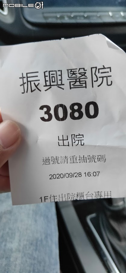 抽到一張3080真是太開心啦