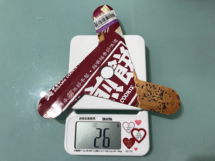 煎餅迴力鏢