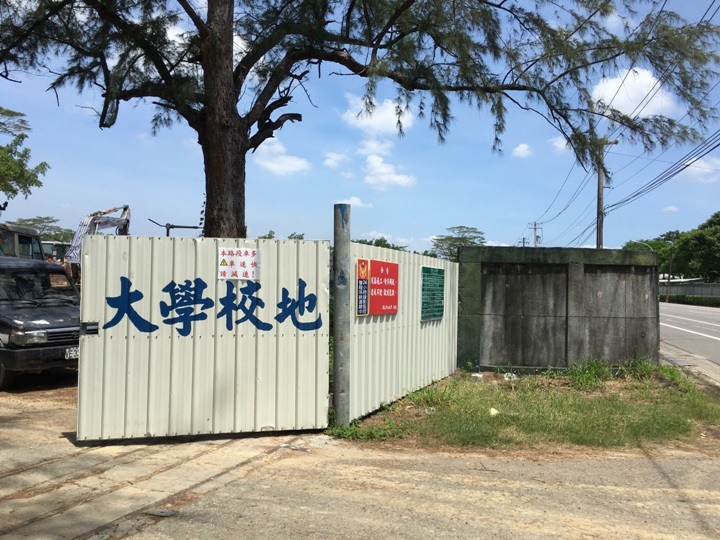 高 雄 「允 仁 允 武 」 單 車 遊 ( 仁 武 )