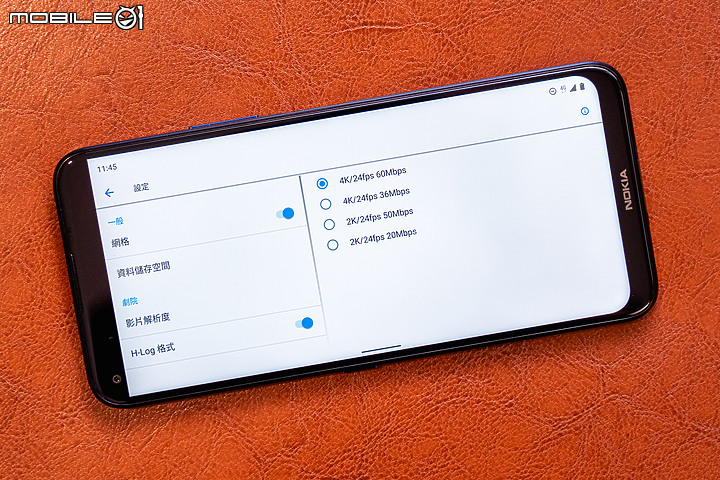 Nokia 8.3 5G 10/15開賣 主攻頻段支援與電影感!同場加碼Nokia 3.4