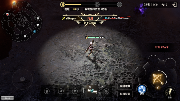 老遊戲帶來嶄新玩法！《A3: STILL ALIVE 倖存者》事前預約開跑