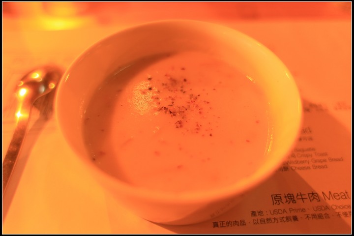 2020.08.21 花東四天三夜之旅