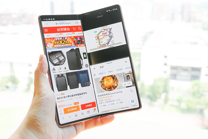 三星Galaxy Z Fold2試用/ 可以像書本一樣好好閱讀的手機