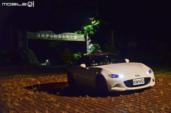 台灣切西瓜全紀錄,Mazda MX-5 超過千里的大冒險!