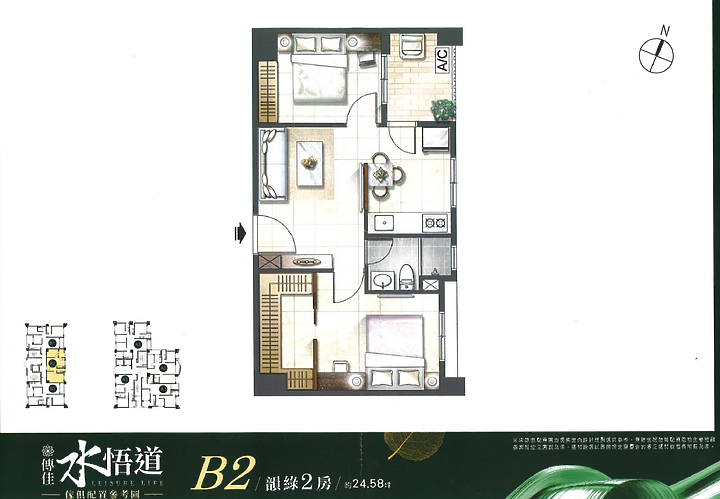 點我看大圖