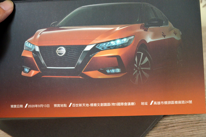 NISSAN 的 SENTRA 「仙草哥」有沒有可能超 FOCUS 趕 ALTIS