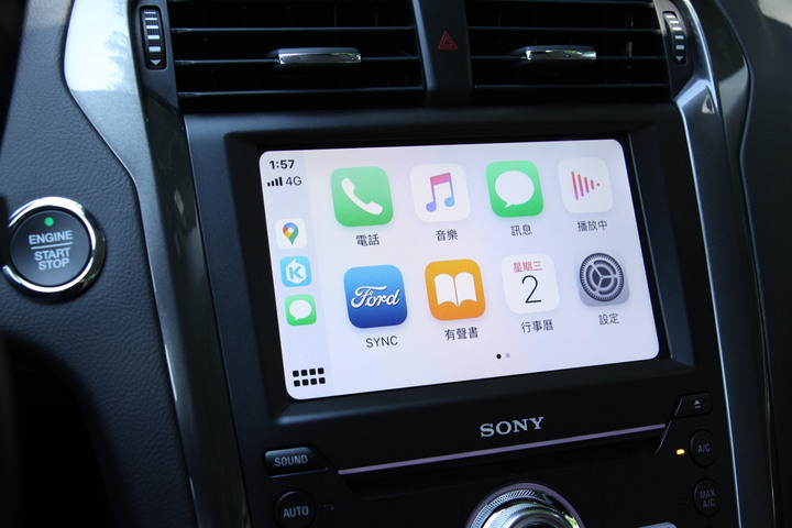 踏上成熟男人之路,Mondeo Sedan隨性開箱