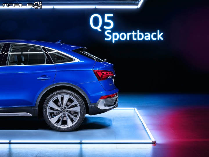 【海外情報】Audi Q5 Sportback 首度亮相,加入GLC Coupe、X4等跑旅級距