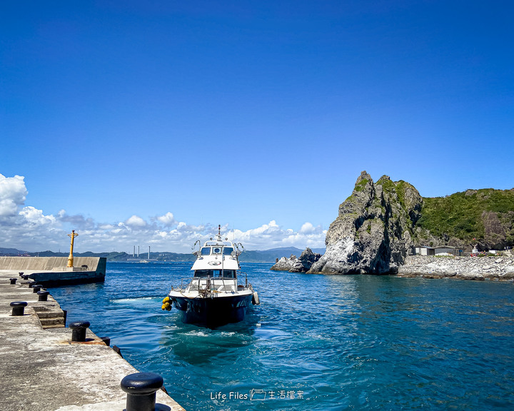 遊記|夏日基隆嶼探訪(環島步道‧海上繞島體驗分享)
