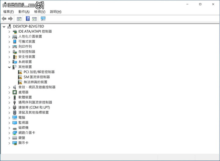 分享 映泰4750G套裝電腦 神盾獵人