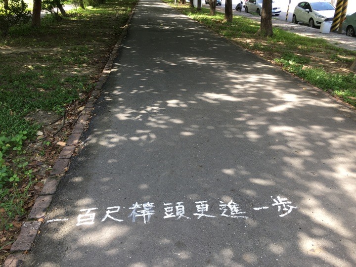 高 雄 「允 仁 允 武 」 單 車 遊 ( 仁 武 )