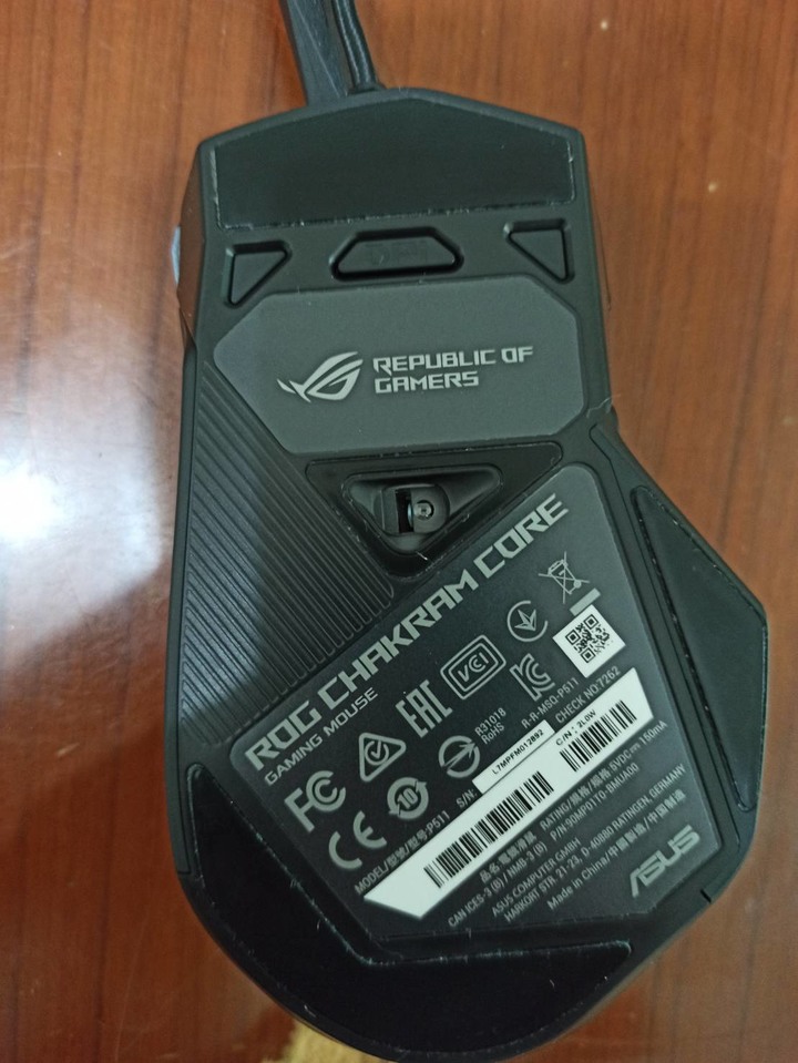ROG Chakram Core