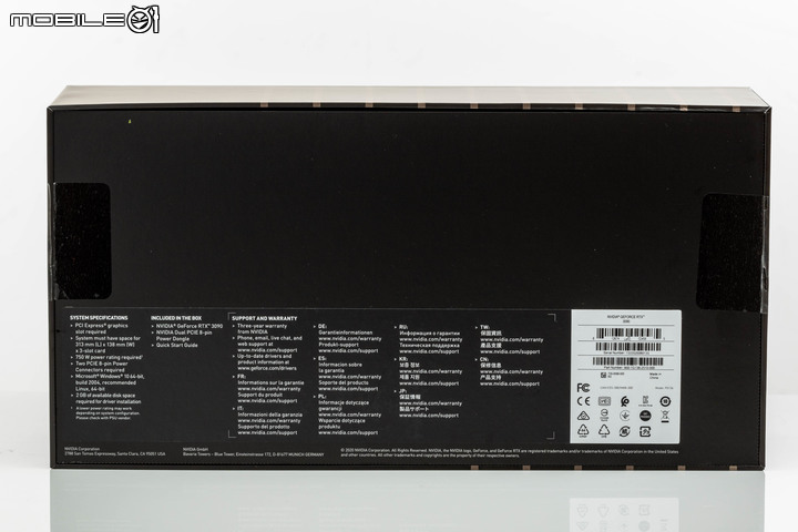 NVIDIA RTX 3090 Founders Edition 創始版顯卡開箱實測 8K 解析度世代將來臨?
