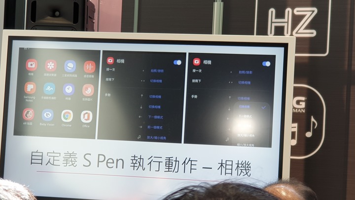 《行家AKA玩家最佳夥伴》Samsung Galaxy Note20 5G系列旗艦手機體驗會