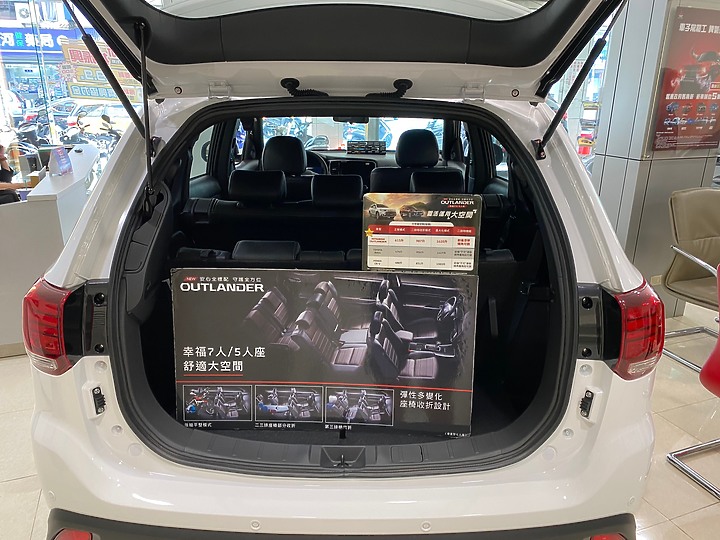 21年式Outlander S-AWC,賞車心得分享