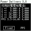 倍思GaN氮化鎵三埠120W快速充電器簡測