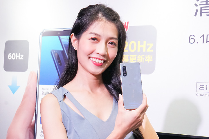 Sony Xperia 5 II下週上市 這次以Sony真無線耳機當首購禮啊